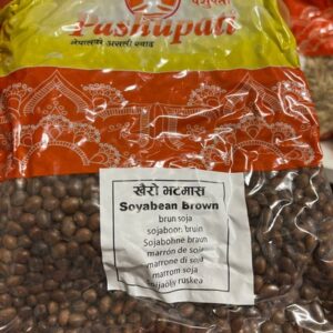 khairo Bhatmas Soyabean Brown