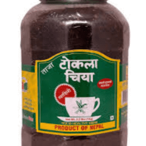 TOKLA TEA JAR 1KG