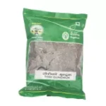 Small 0745760384181 1 150x150