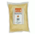 Small 5906817561893 150x150