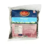 Small 8032841435866 150x150