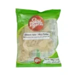 Small 8904011504248 150x150