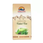 Small 9745760385165 150x150