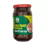 Small 9745760385738 1 150x150