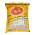 Small PXL 20241112 113755231 MP 150x150