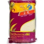 Small Thai Hom Mali Rice 150x150