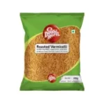 Small Double Horse Vermicelli200g 150x150