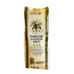 Small Image 2 150x150